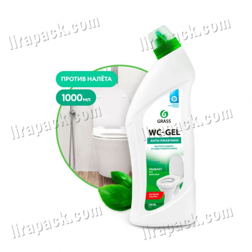 картинка Чистящее средство "WC-gel" для чистки сантехники флакон 1000мл (8 в уп) Grass (арт-125437) магазина Лирапак