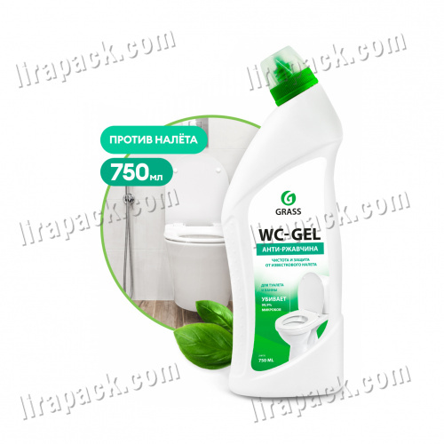картинка Чистящее средство "WC-gel" для чистки сантехники флакон 750мл (12 в уп) Grass (арт-219175) магазина Лирапак