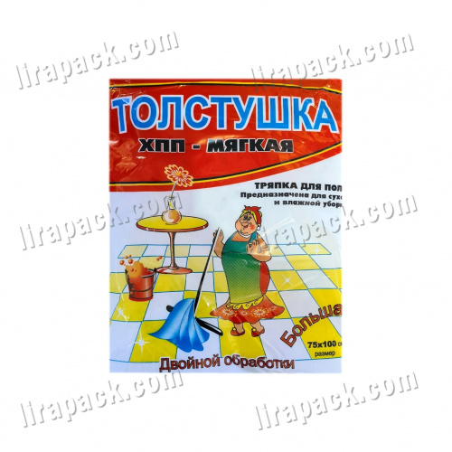 картинка Тряпка для пола "Толстушка" 75*100 (20шт/уп) магазина Лирапак